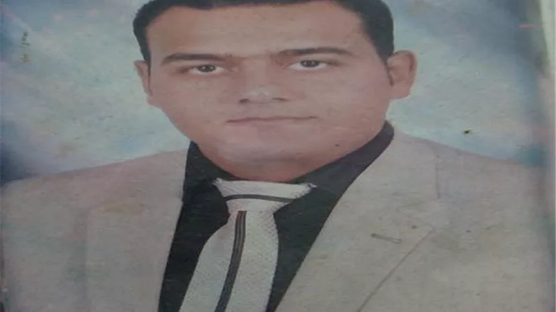 عيد ميلاد سعيد