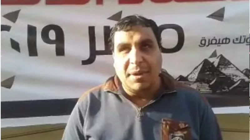 انزل شارك من اجل استقرار الوطن رسالة كفيف البحيرة من امام اللجان