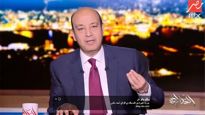 عمرو أديب يفجر مفاجأة فى التصويت على الإستفتاء بمدينة بدر.. بالفيديو