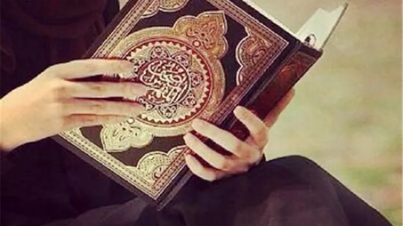 هل يجوز قراءة الورد اليومي من القرآن وأنا حائض ؟