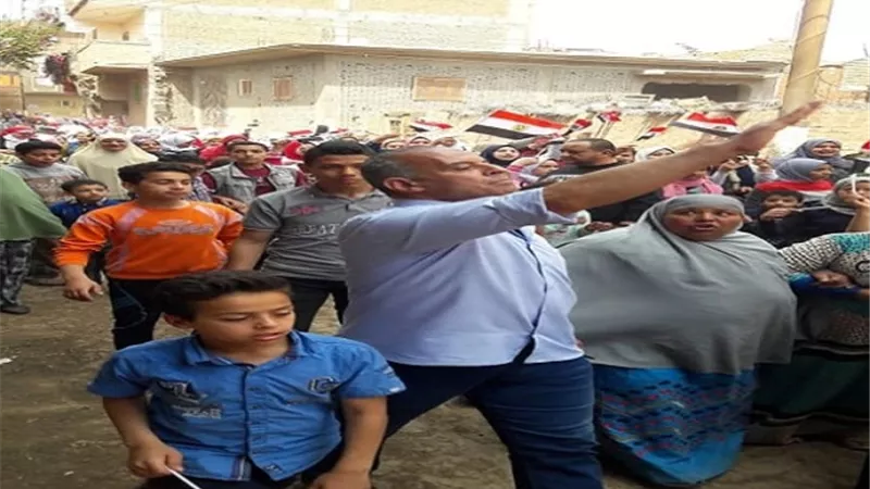 مسيرة فى 