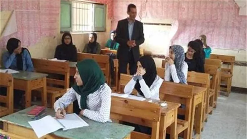 بنك اسئلة لمادة العلوم للصف السادس الابتدائى