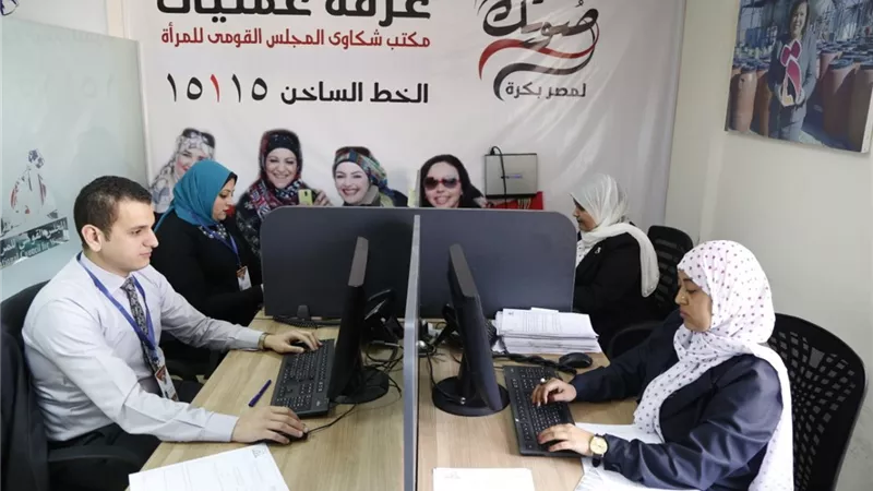 غرفة عمليات القومى للمرأة تواصل متابعة سير الاستفتاء على التعديلات الدستورية