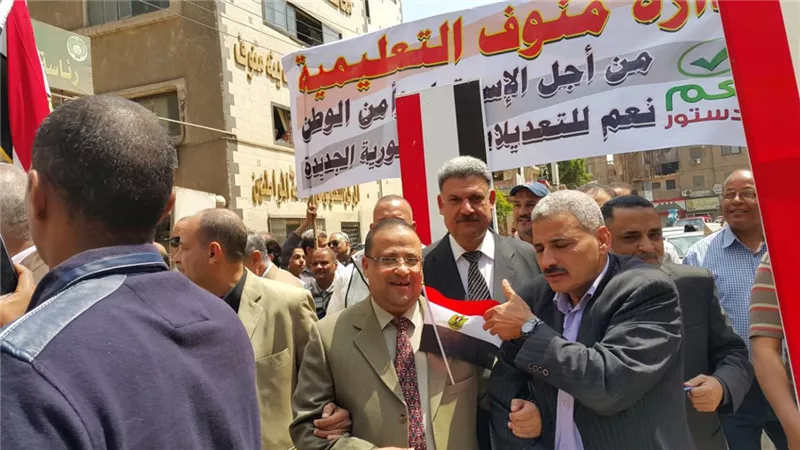 مسيرة للمعلمين بمنوف للحشد فى اللحظات الأخيرة