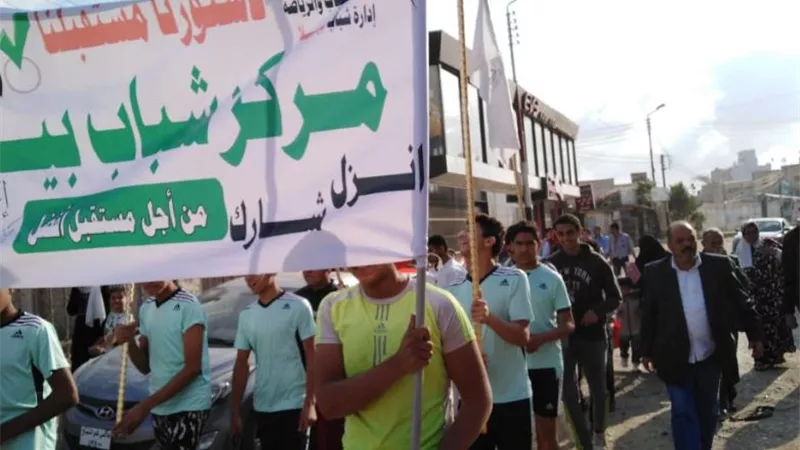 مراكز شباب كفرالشيخ توفر سيارات مجانية لنقل المواطنين للجان الاستفتاء