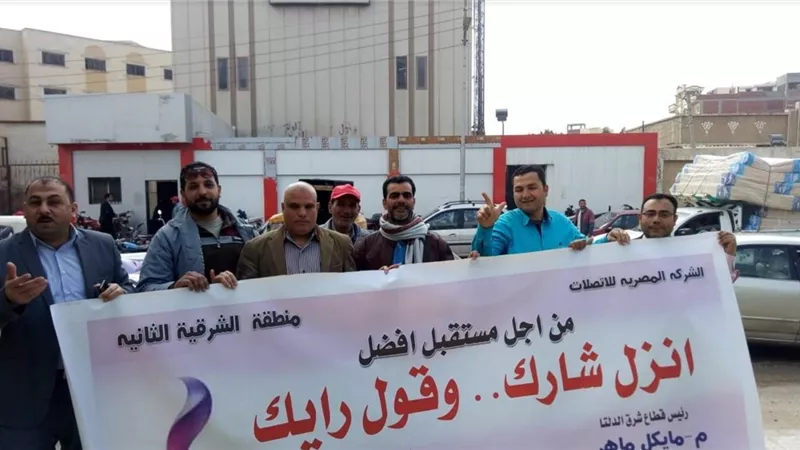 عمال القطاع 