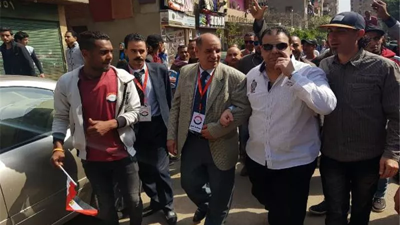 حزب الحرية المصرى : 
