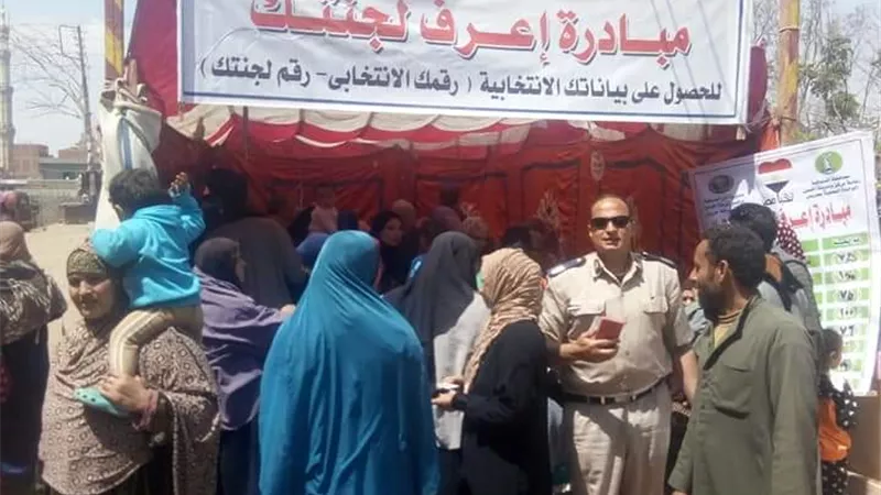 قيادات الشباب والرياضة بالمنوفية تتابع الاستفتاء