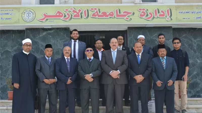 نائب رئيس جامعة الأزهر يستقبل وفدًا ماليزيًا لبحث آفاق التعاون المستقبلي