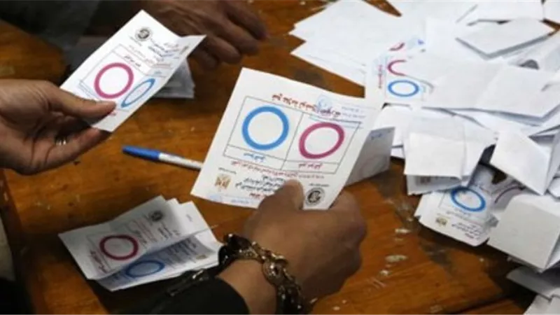 انتهاء الفرز بجميع اللجان الفرعية بالزاوية الحمراء