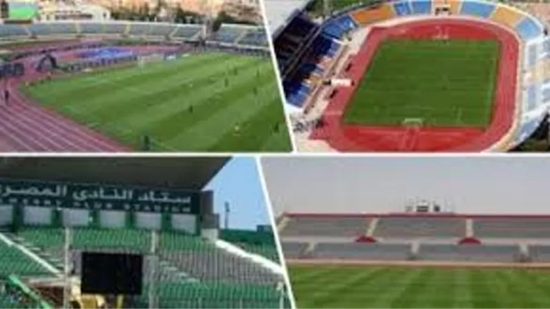 رئيس الاتحاد الجزائرى يكشف أزمة ملاعب امم افريقيا