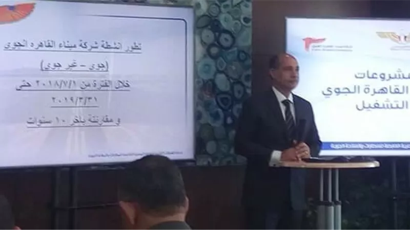 زير الطيران يشكر «الداخلية» علي مجهودها الكبير في تامين المطارات