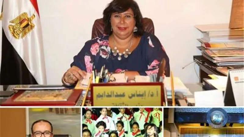 الاوبرا تفتح ابوابها مجانا للجمهور احتفالا بـ