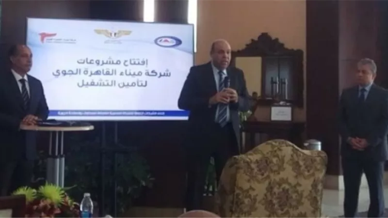 الحفني: 3 لجان قامت بالتفتيش علي الاجراءات الامنية في مطارات بأمريكا وموسكو وإنجلترا