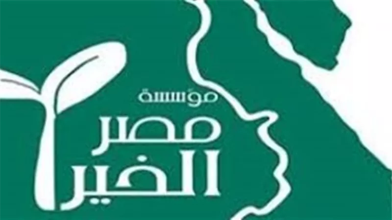 مجموعة اللوتس الكشفية تشارك مؤسسة مصر الخير بحملة إفطار صائم 2019