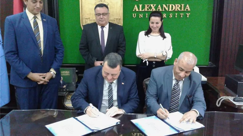 فرع جديد للأكاديمية المهنية للمعلمين بجامعة الاسكندرية