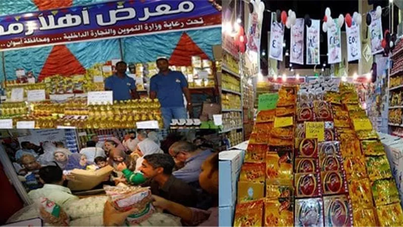 رئيس شركة الدلتا للسكر وفرنا كافة السلع الاستراتيجية باسعار مخفضة بأهلا رمضان