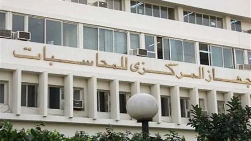 61.5 ٪ زيادة في عدد براءات الاختراع الممنوحة للمصريين في 2018