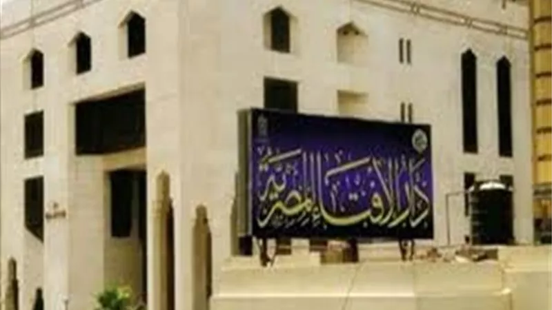 مرصد الإفتاء: داعش يسعى إلى إثبات بقائه وقدرته على تنفيذ هجمات دموية