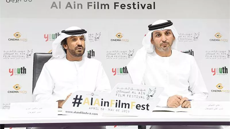 الثلاثاء انطلاق أول دورات مهرجان عين السينمائي