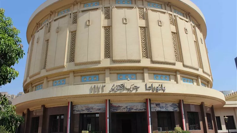 فتح المتاحف العسكرية مجانا للجماهير