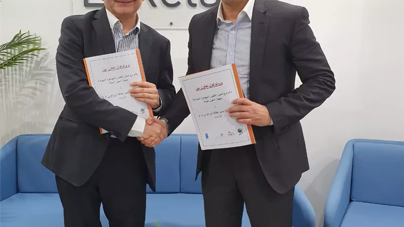 تعاون بين البيئه وشركة الطاقه الجديده لحماية الطيور المهاجره