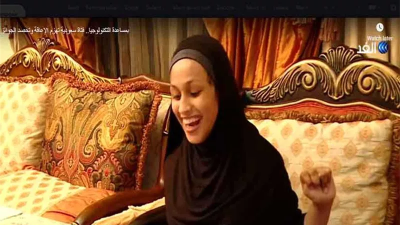 شاهد.. بـ