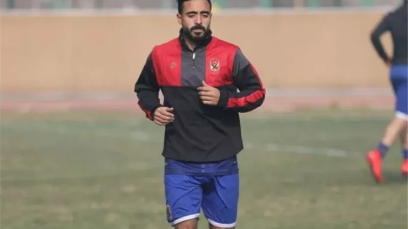 ظهير ايسر الاهلى يؤدى تدريبات الجيم