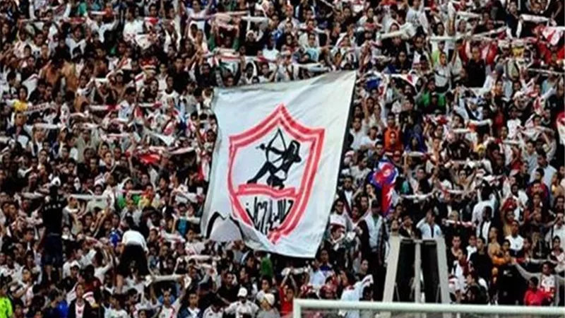 ثورة جماهير الزمالك من أجل المساواة بالأهلي