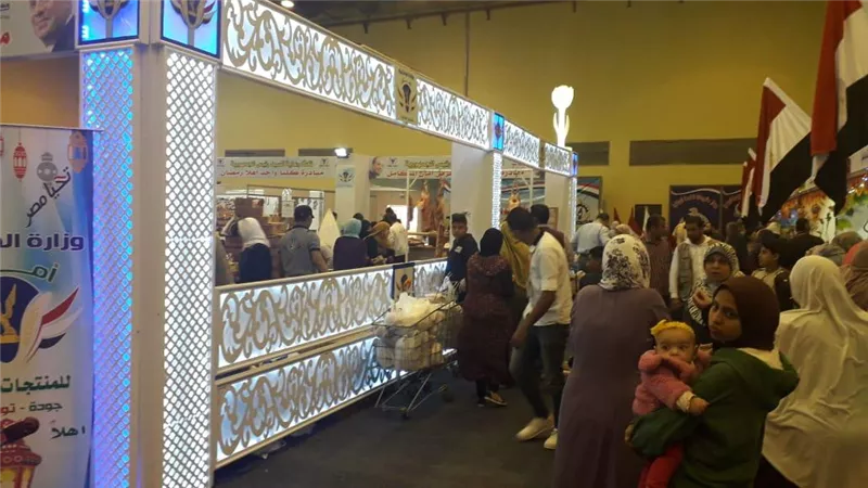 تخفيضات من 