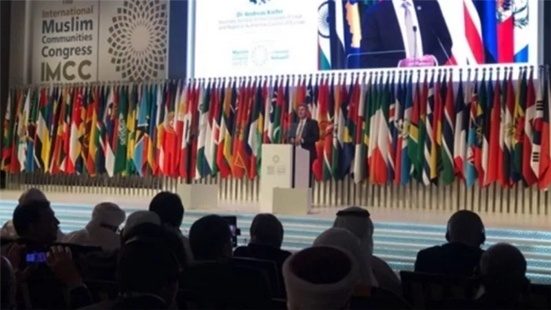 بدء مؤتمر دور الشباب المسلم في بناء أفريقيا الغد