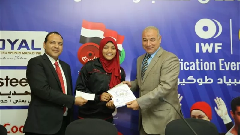 المصرية نعمة سعيد بطلة العالم للناشئين تشارك اليوم فى بطولة افريقيا لرفع الأثقال