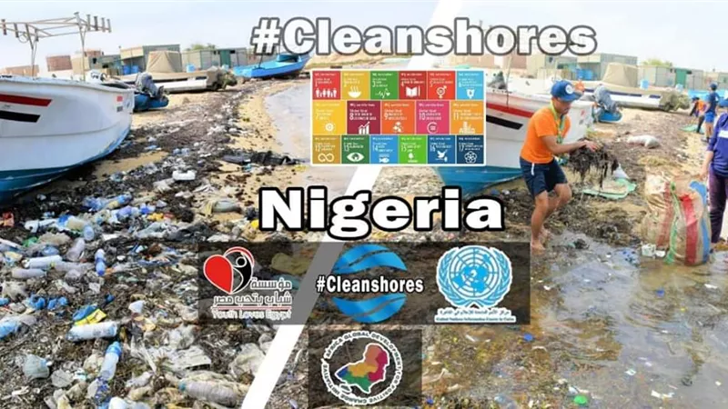 حملة cleanshores تصل الي نيجريا
