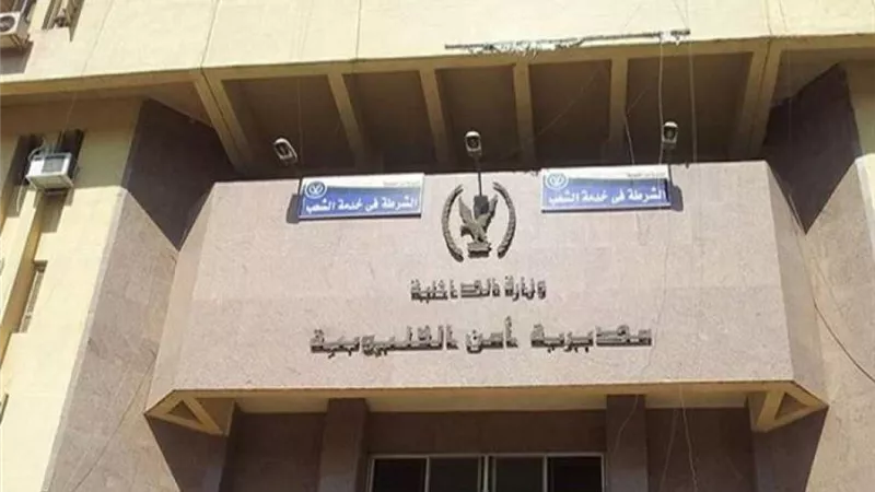 الزوجة الخائنة والعشيق وراء مقتل صاحب محل بشبرا الخيمة..تعرف علي التفاصيل