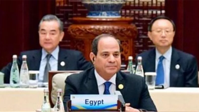 الرئيس يدعو للتحرك الجماعي لتنفيذ ما تم التوافق عليه بقمة بكين