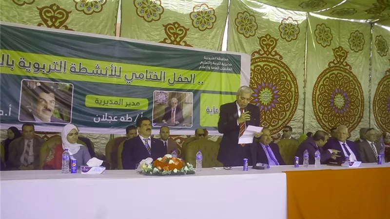 محافظ القليوبية ووكيل التعليم يفتتحان المعرض الختامي للأنشطة التربوية
