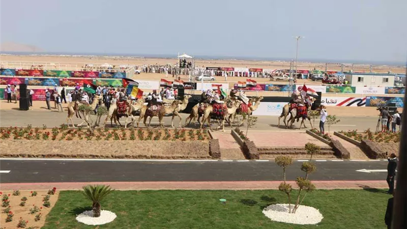 بوابة الجمهورية