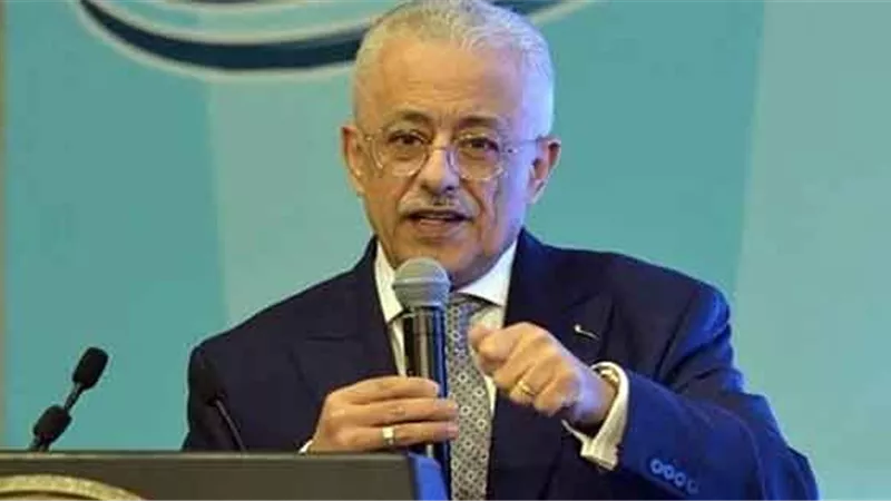 وزير التعليم: امتحانات اولى ثانوى تستهدف قياس مستويات فهم نواتج التعلم