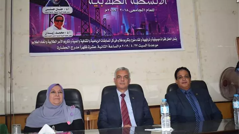 رئيس جامعة المنوفية : الانتماء والولاء للوطن هو القيمة الأعلي والأكثر مردودا