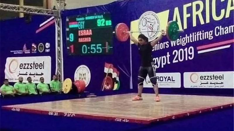 بوابة الجمهورية
