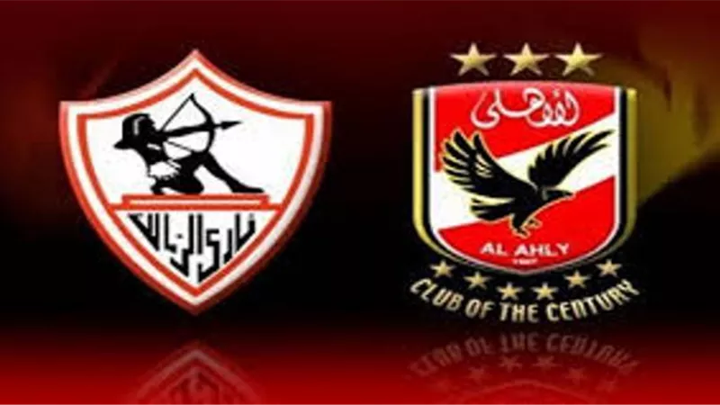 اشتباكات جديدة بين لاعبى الأهلي والزمالك