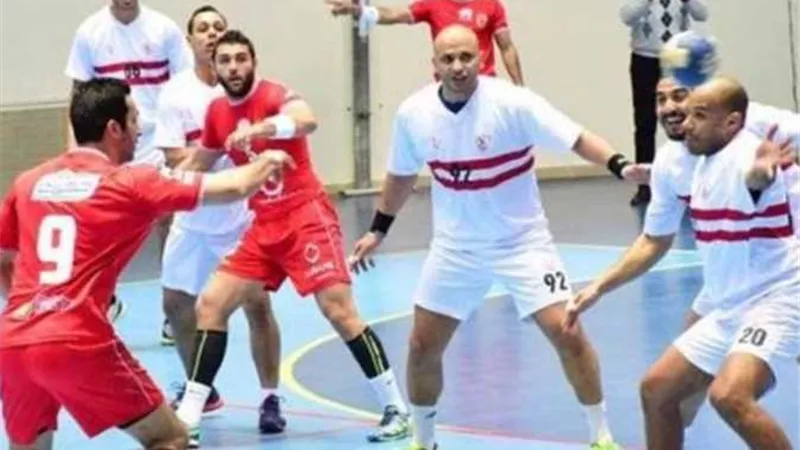 موعد مباراة الاهلى والزمالك فى نهائى دورى اليد والقنوات الناقلة