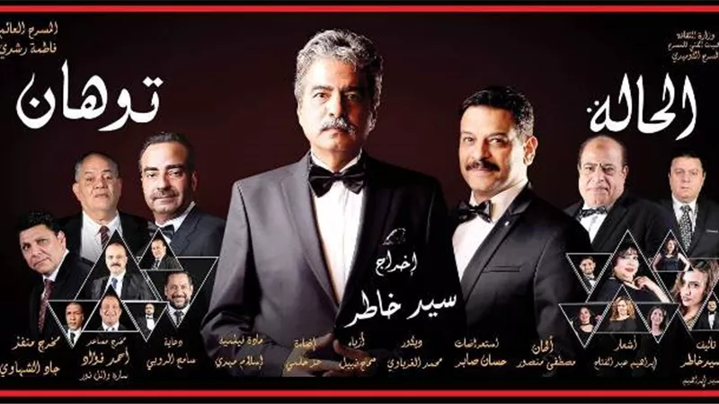 المسرح العائم يستقبل جمعية سحر الحياة لدعم مرضى السرطان بـ