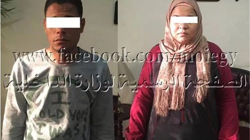 عامل بالقليوبية يقتل زوج عشيقته بالاتفاق معها