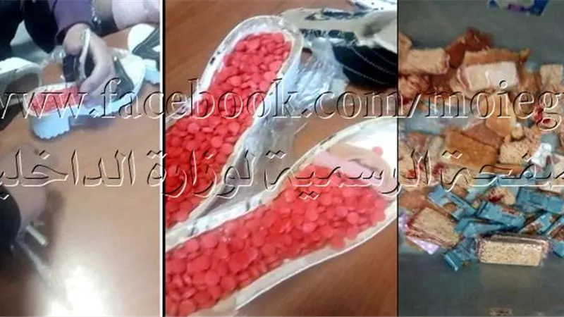 إحباط محاولة تهريب 1650 قرص مخدر و8 قطع حشيش