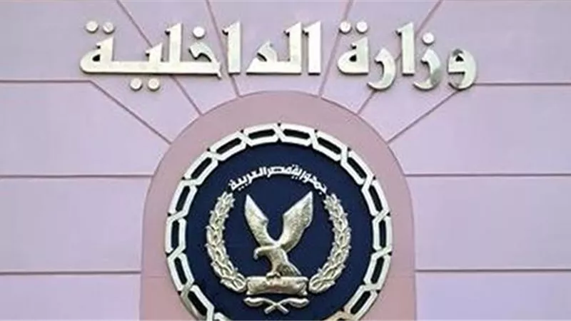 تسهيلات لكبار والسن وذوي الاعاقة من الادارة العامة للجوازات والهجرة