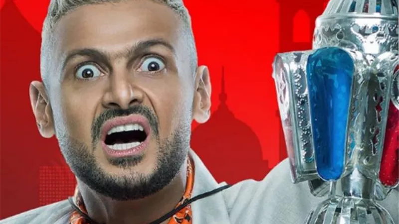 إم بي سي تكشف عن تفاصيل مقلب
