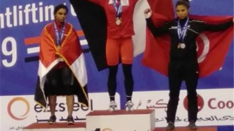 نعمة سعيد بنت الإسماعيلية تحصد ذهبية وفضيتين في ابطولة أفريقيا لرفع الأثقال