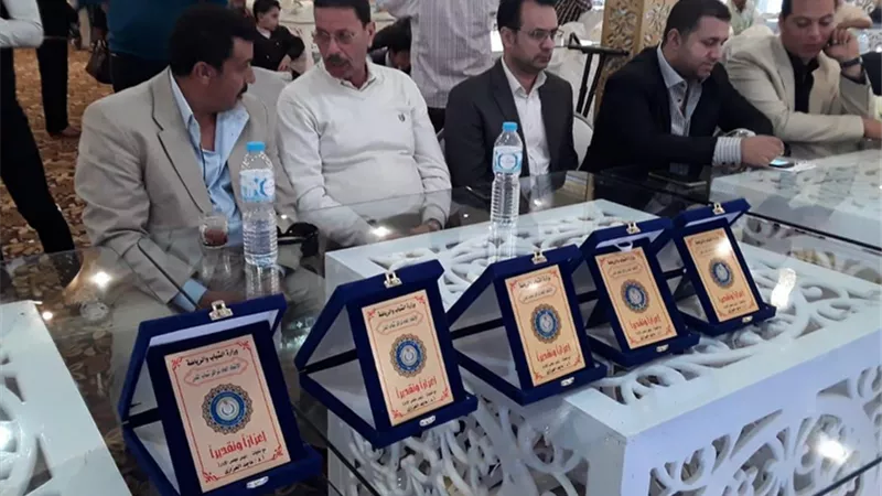 الاتحاد العام لمراكز شباب المدن يطلق مسابقة التميز للفنون