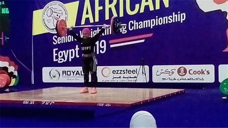 بطلة العالم 